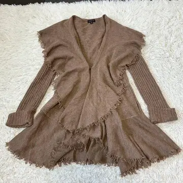 EPOCA 에포카 롱 가디건 리브 니트 프린지