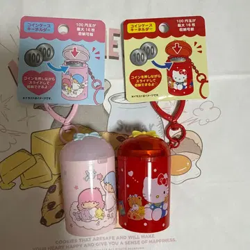 산리오 키키라라 키티 코인 케이스 키링