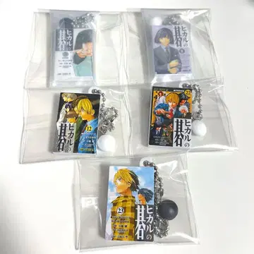 히카루의 바둑 코믹스 참 가챠 5종 세트