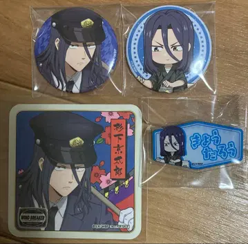윈블 세이부엔 유원지 스기시타 특전 캔뱃지 오나마에 아크릴 배지