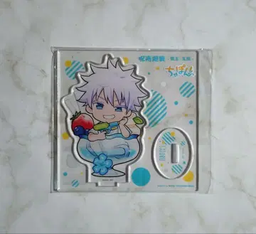 주술회전 회옥옥절 마루쿠지 챠폰 아크릴 스탠드 고죠 사토루