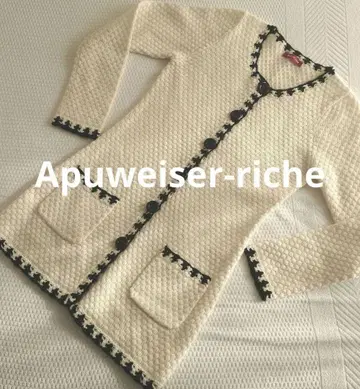 Apuweiser-riche 아푸와이저 리셰 니트 가디건 코트