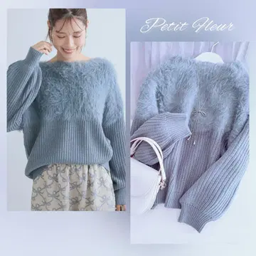 새상품 Petit Fleur 샤기 절개 니트 아푸와이저 리셰