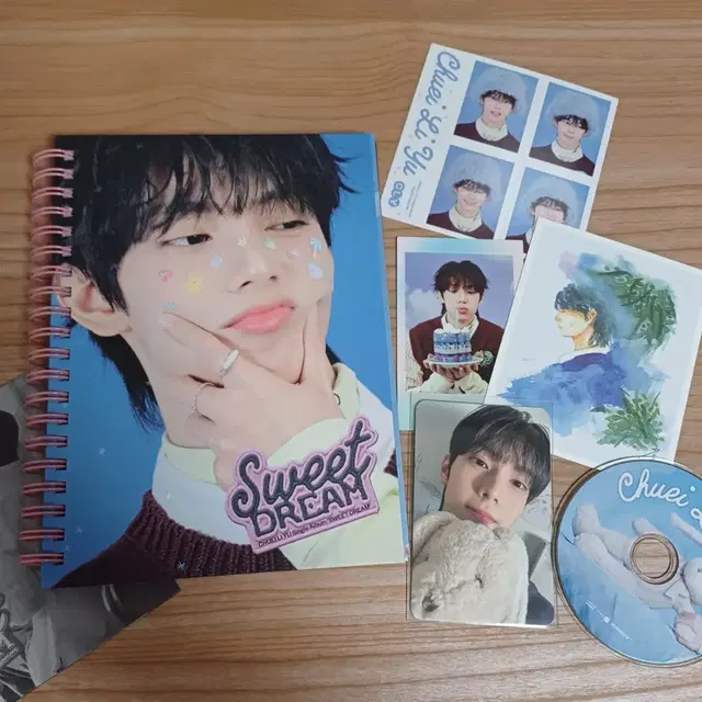 최립우 스윗드림 개봉 앨범 양도