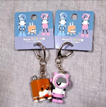 새상품 Mozu 로봇 캐릭터 키링 마리&패치 모즈 미니어처