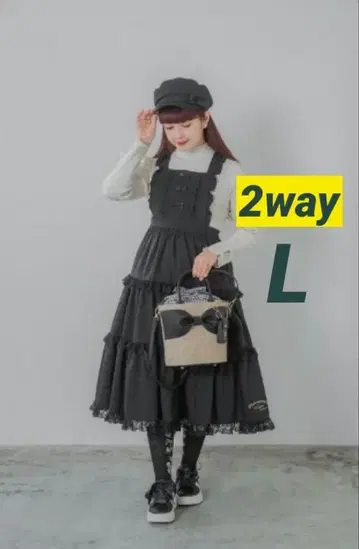 아오키 미사코 2way 롱 원피스 에이프런 점프 스커트 스커트 L 사이즈
