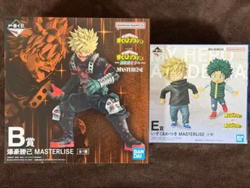 제일복권 히로아카 더 멀리 B상 바쿠고 카츠키 E상 이즈쿠&카츠키