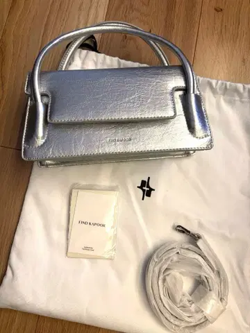 FIND KAPOOR 실버 숄더백