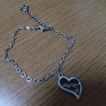하트 모양 참 실버 팔찌