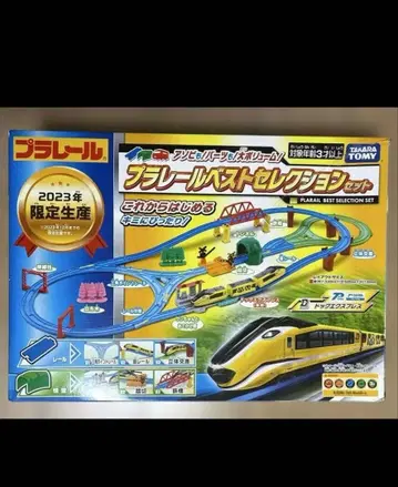 프라레일 베스트 셀렉션 세트 도그 익스프레스 2023 한정품