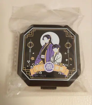 약사의 혼잣말 원작전 필통 미개봉 새상품