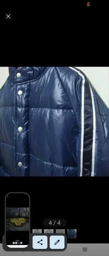 [기간 한정] 새상품급 WESTRIDE 다운 자켓 네이비 M 사이즈 정도