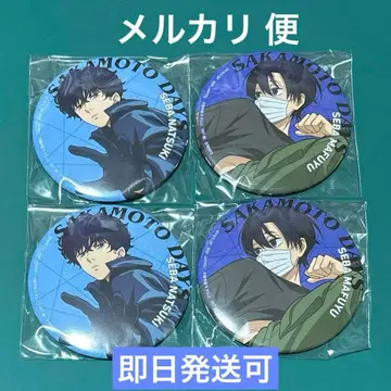 남코 한정판 사카모토 데이즈 캔뱃지 세바 나츠키 세바 마후유 4개 세트