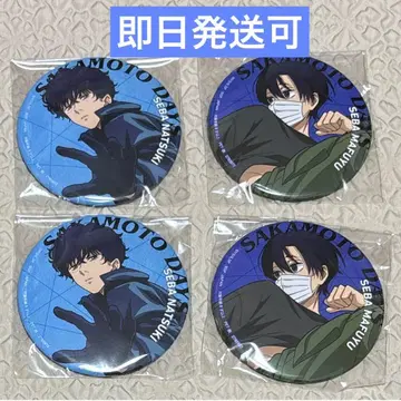 남코 한정판 사카모토 데이즈 캔뱃지 세바 나츠키 세바 마후유 4개 세트