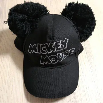 미키마우스 폼폼 캡 58cm