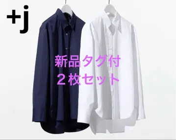 [유니클로] +j 수피마 코튼 오버사이즈 셔츠 2장