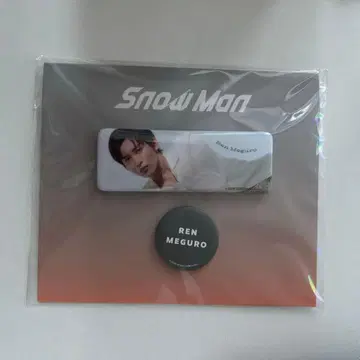 SnowMan 메구로 렌 캔 배지 세트 (패밀리 클럽 스토어)