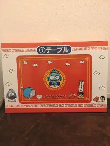 12/16까지 판매 한교동 뽑기 테이블 덤 포함