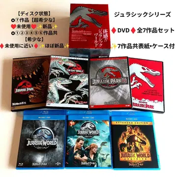 쥬라기 공원 월드 DVD 불타는 왕국/새로운 지배자 외 트랜스포머