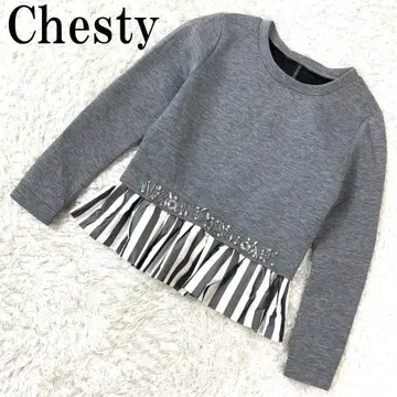Chesty 체스티 레이어드 스타일 상의 그레이 0 B9478