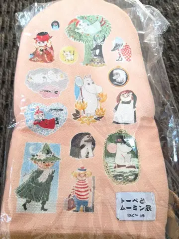 토베와 무민전 한정판 굿즈 미튼