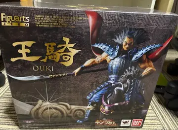 킹덤 피규아트 제로 왕기 43권 왕기 피규어 동봉판 혼웹 한정판