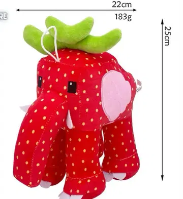 youtube 어린이 키즈 초등학생 스트로베리 엘리펀트