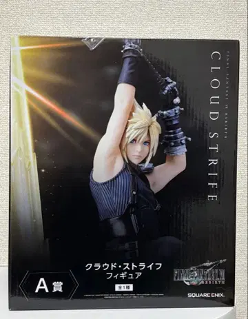 FF7 리버스 제일복권 A상 클라우드 스트라이프 피규어