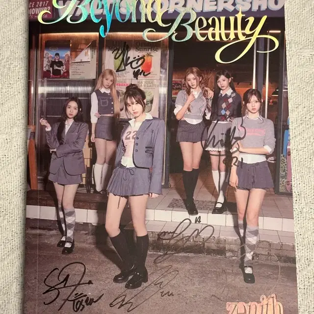 트리플에스 msnz 제니스 친필싸인앨범