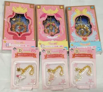 CC 사쿠라 제일복권 참 봉인의 열쇠 별의 열쇠 꿈의 열쇠