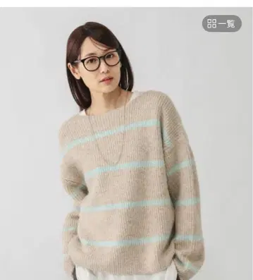 모헤어 터치 보더 풀오버 베이지 51