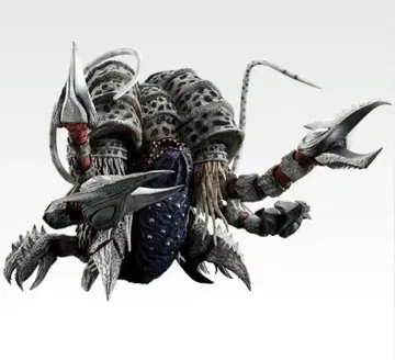 제일복권 울트라맨 시리즈 괴수대전집 vol.2 A상 가타노조아