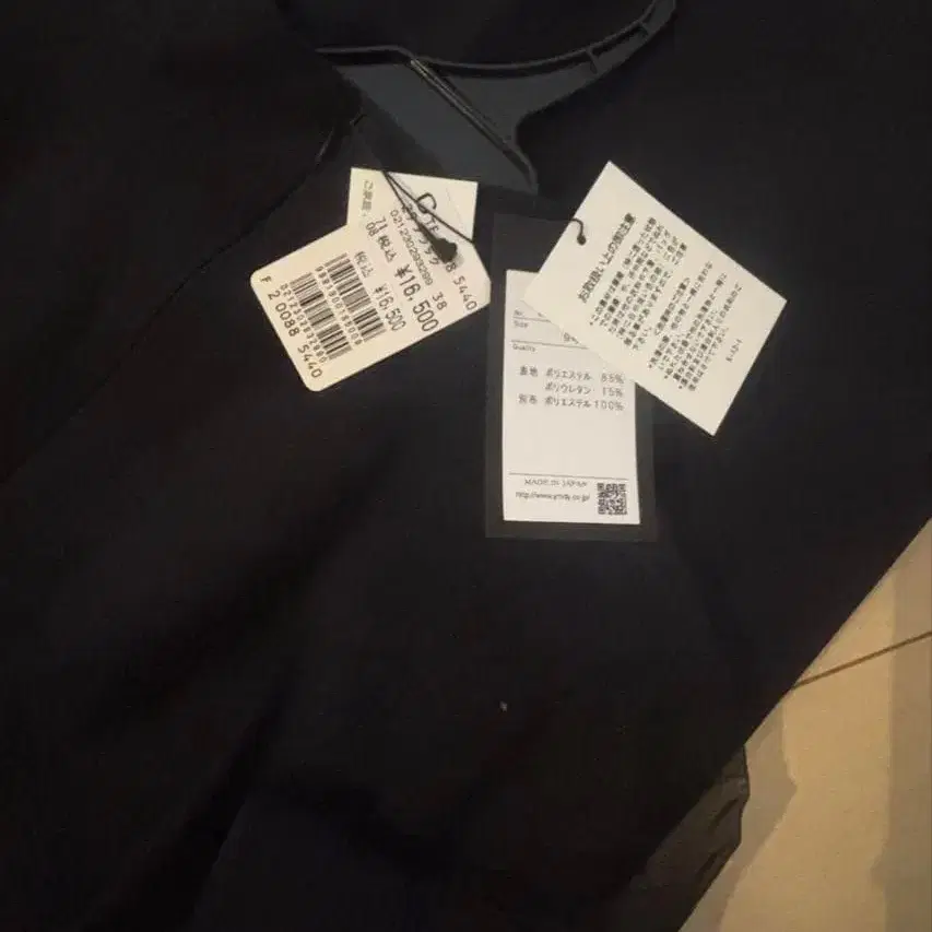 3번째 상품 이미지