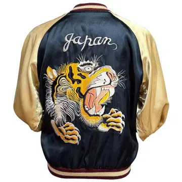 토요 스카잔 호랑이 하와이 호놀룰루 TT10281 충전솜 없음