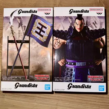 킹덤 피규어 Grandista 왕기 피규어