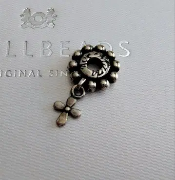 트롤비즈 로자리오