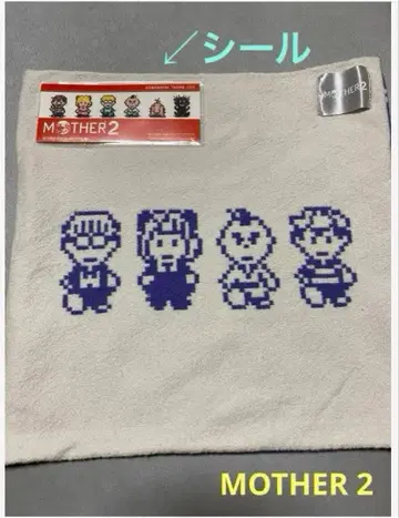 MOTHER 2 캐릭터 복대 & 북마크 떡메모지 씰