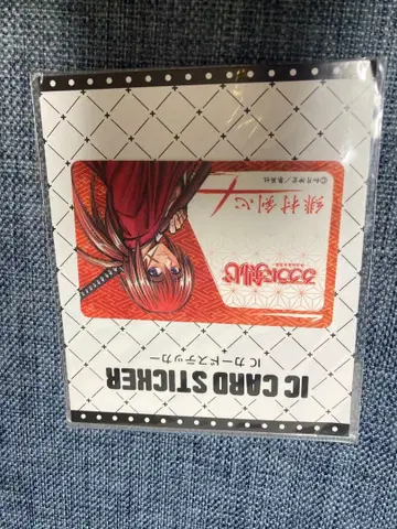 바람의 검심 히무라 켄신 IC 카드 스티커 Suica 등에