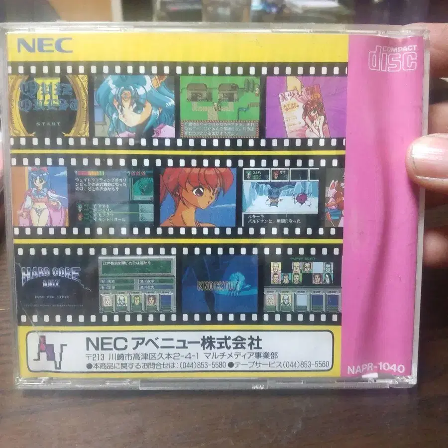 2번째 상품 이미지