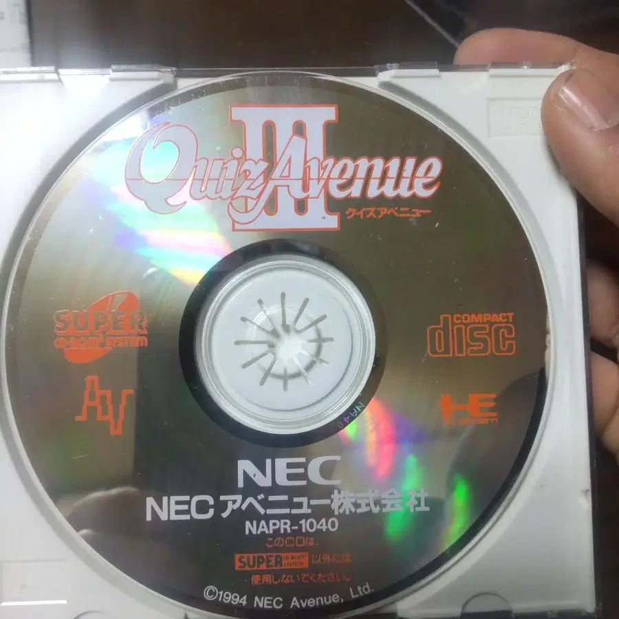 4번째 상품 이미지