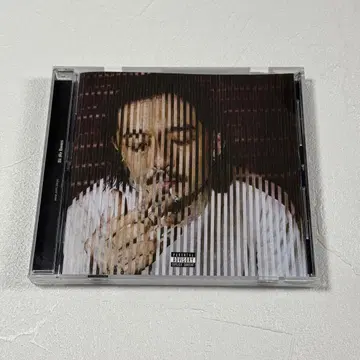 ZORN RAP CD
