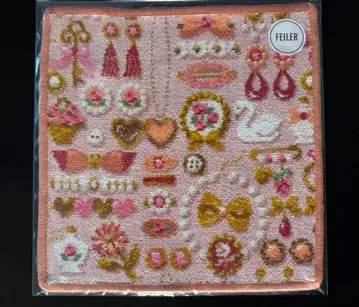 페이러 러브리 드레스업 걸 오렌지 헤임 타월 손수건