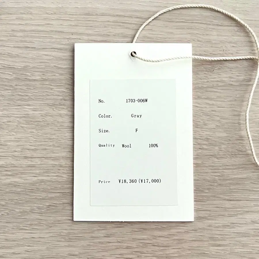 5번째 상품 이미지