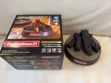 FireWood Home (파이어우드 홈) 타카라토미