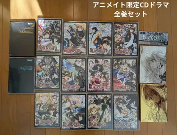 BLACK CAT 애니메이트 한정판 CD 드라마 전권 세트