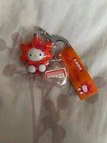 지역 한정 헬로키티 히로시마 한정 키링
