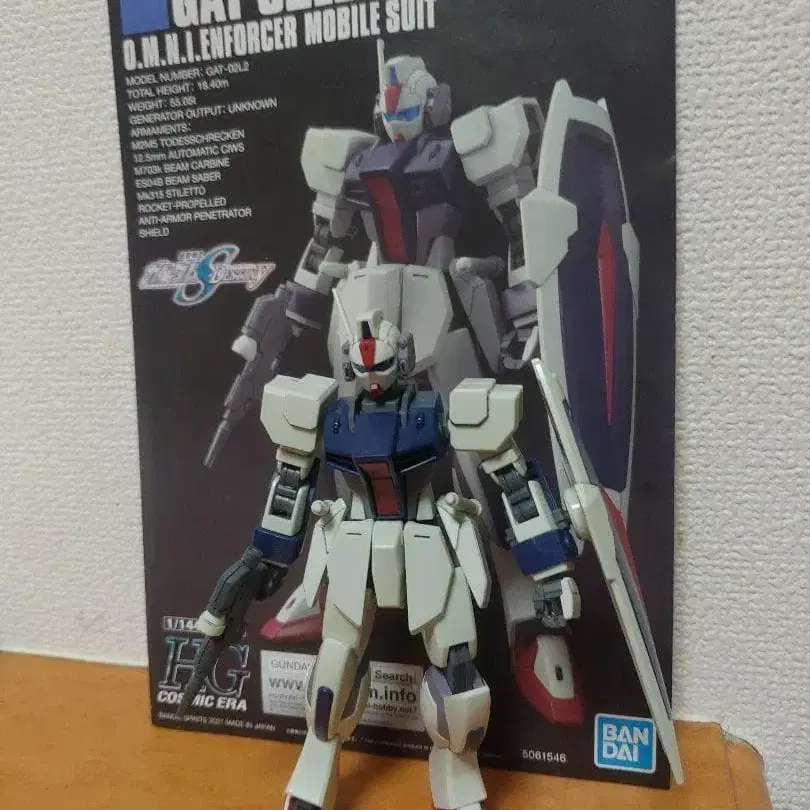 1번째 상품 이미지