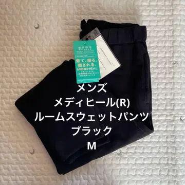 워크맨 남성용 메디힐(R) 룸 스웨트 팬츠 M 블랙
