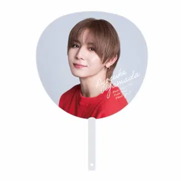 Hey!Say!JUMP 야마다 료스케 부채 S say