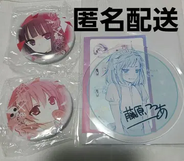 요호 x 보쿠SS 이누보쿠 캔뱃지 리리치요 카루타 와타리 코스터